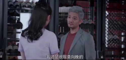 娱乐圈吃瓜大师