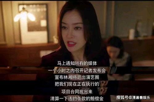 娱乐吃瓜酱作品原声视频,原声视频中的欢乐盛宴