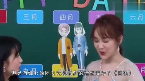 娱乐吃瓜聊天话题大全最新,揭秘明星幕后故事,吃瓜聊天话题大盘点