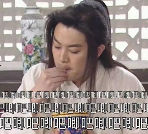 娱乐圈吃瓜视频解说大全,吃瓜视频解说大全,带你领略明星幕后故事